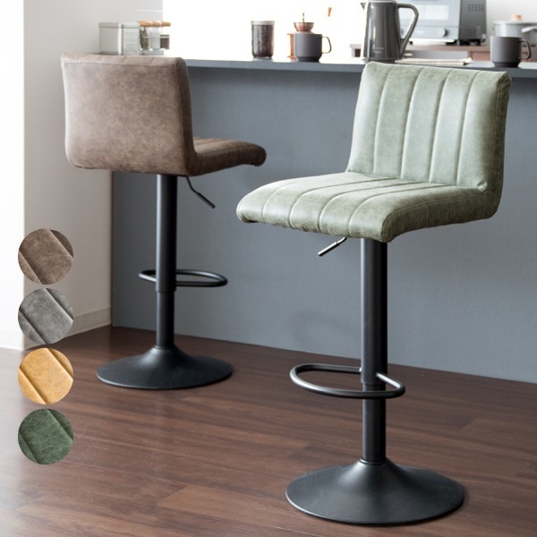 バーチェア PUレザー 砂目 ヴィンテージ調 360度回転 ウレタン 高さ調整