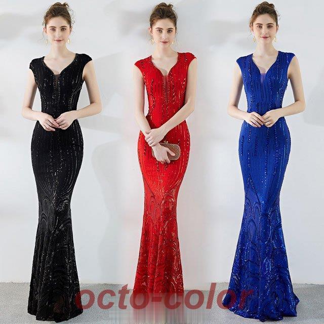 マーメイドドレス ノースリーブ イブニングドレス スパンコール ドレス キラキラ ロングドレス Vネック ナイトドレス 赤 黒 ブルー