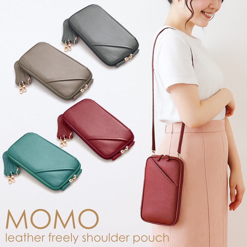 【MOMO】牛革2Wayショルダーポーチ　AN-32204色展開人気レディースカラバリポーチ