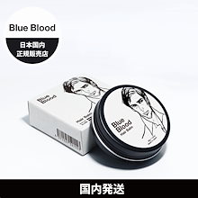Qoo10 | 「Blue Blood」のブランド検索結果(人気順)：Blue Blood買う