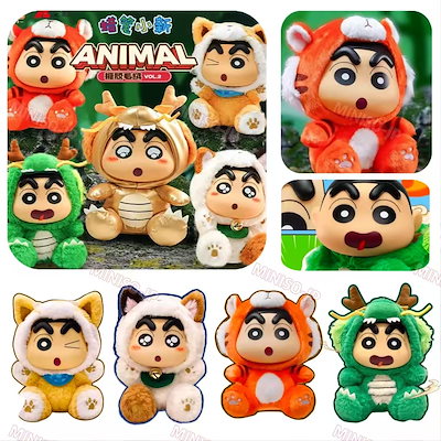 「クレヨンしんちゃん」住宅情報賃貸版ぬいぐるみ（非売品・新品・２０００年） クレヨンしんちゃん」住宅情報賃貸版ぬいぐるみ（非売品・新品