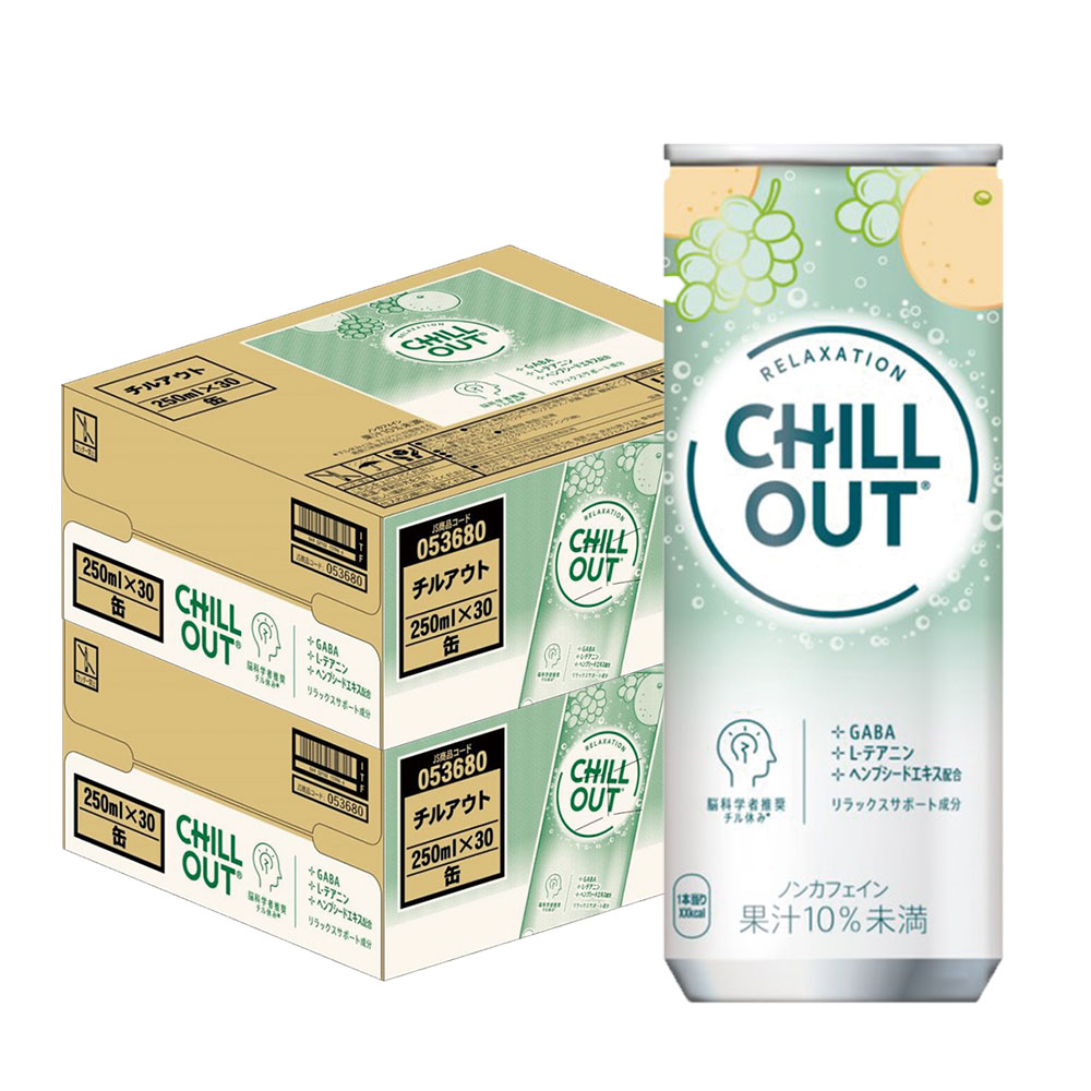 【送料無料】 CHILLOUT(チルアウト) リラクゼーションドリンク レギュラー 250ml2ケース/60本 【本州(一部地域を除く)は送料無料】