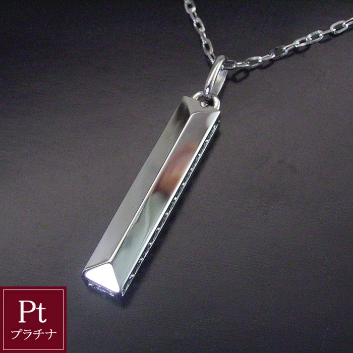 ネックレス アクセサリー プラチナ 男女兼用 メンズ レディース pt950 ライン 地金 品番ma-0405　2営業日前後の発送予定 32,499円