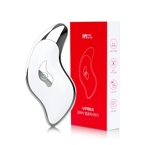 ウッドファクトリー ガルバニックS型顔マッサージ器