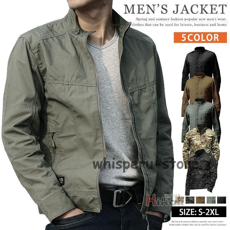 M-65 ミリタリー フィールド メンズ ミリタリー M65 男性 アウター