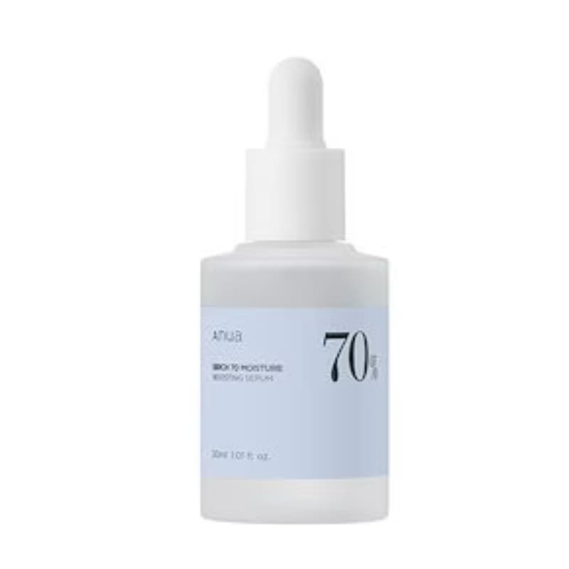 シラカバ 70% 水分ブースティング セラム30ml(油水分バランス)