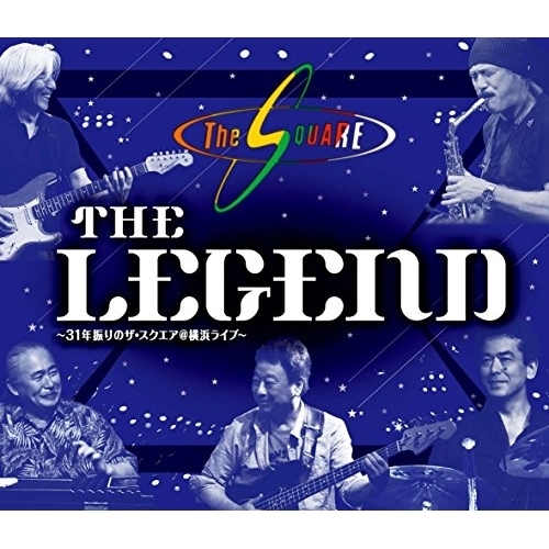 SQUARE ／ THE LEGEND 31年振りのザ・スクエア@横浜ライブ(Blu-ra.. (Blu-ray) OLXL-70005