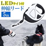 神戸工房 唐草 リード M 緑 商品紹介 - 唐草シリーズ - 唐草リード | リードッグは快適なペット