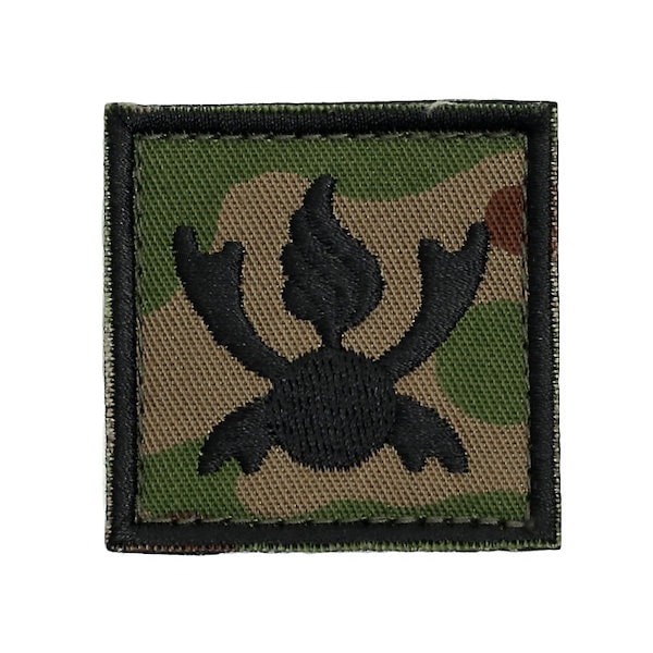 Qoo10] 自衛隊 グッズ 陸上自衛隊 武器科 職種