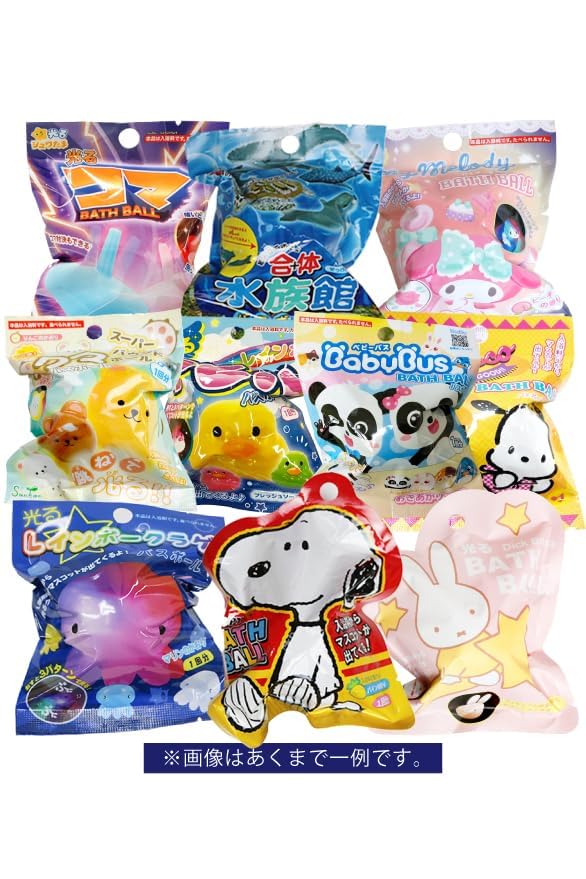 最安値挑戦中 【ダブりや均一ものなし】サンタン シュワたま バスボール ごちゃ混ぜ シリーズ 詰め合わせ ランダム 10個セット 入浴剤 子供 男の子 女の子 安い セット プレゼント キャラクター