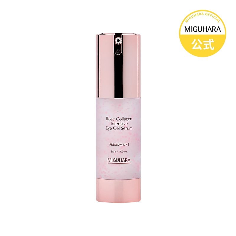 ローズコラーゲン インテンシブ アイジェル セラム 30ml