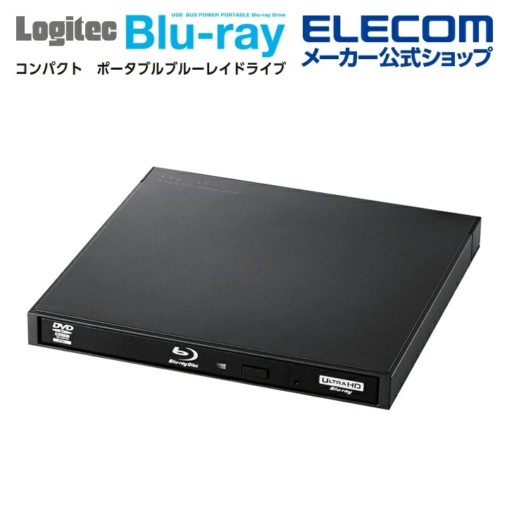 ロジテック Blu-ray ディスクドライブ Type-C 対応 USB3.0ネイティブ UHDBD対応 ブラック LBD-PWA6U3CLBK
