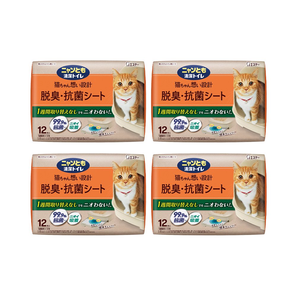 ニャンとも清潔トイレ　脱臭・抗菌シート　１２枚X４袋　ＣＲＣ30―11―40―20―00