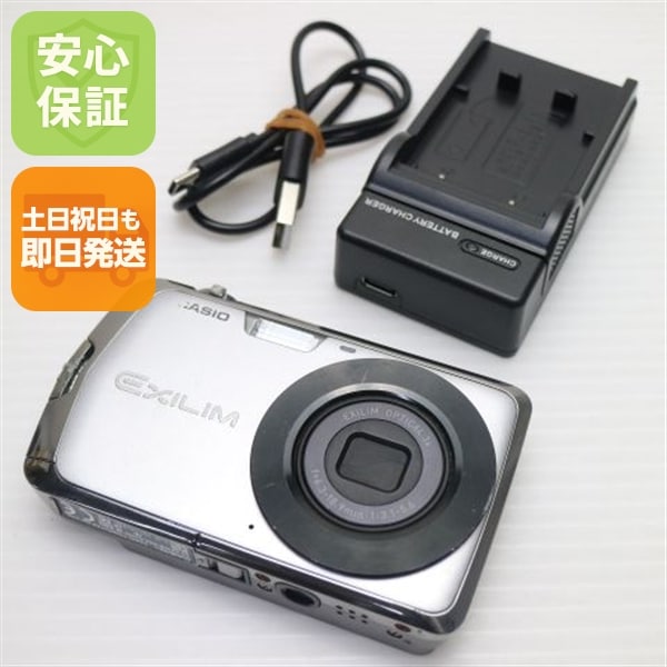 良品EX-Z330 シルバー CASIO EXILIM デジカメ 125