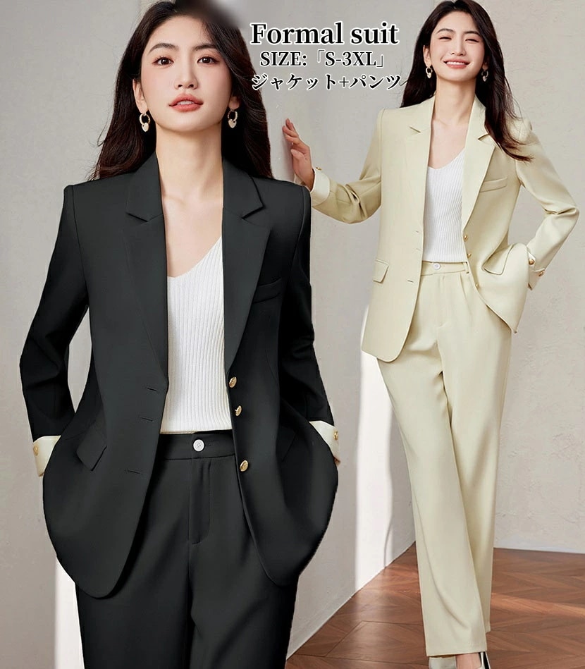新品入荷 レディース スーツ おしゃれ パンツスーツ セットアップ 春 夏 秋 ワイドパンツ スーツ2点セット ママ 母親 OL オフィス 通勤 事務所 フォマール 卒業式 入学式 30代 40代 5