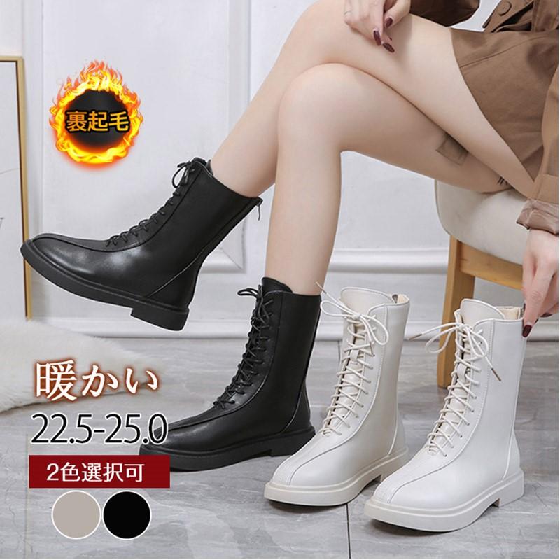 品質いいな新品 ブーツ　ブーツ レディース パンプス ブーツ おしゃれ カジュアル シューズ 秋冬 歩きやすい 裏起毛　裏起毛なし