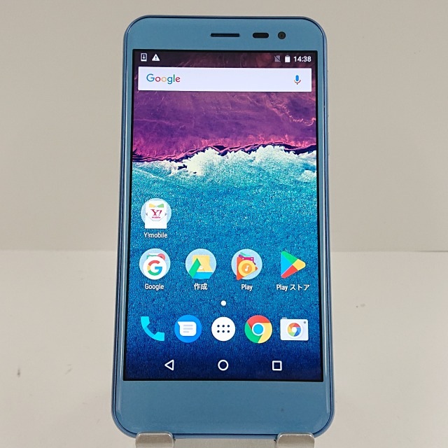 Android One 507SH Y!mobile スモーキーブルー 送料無料 本体 c08300 【中古】