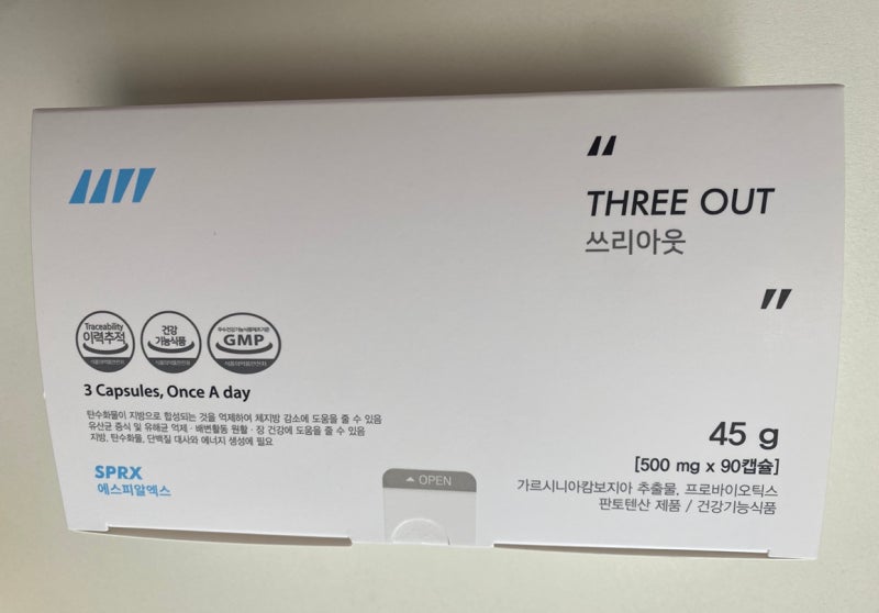 ダイエットサプリ r Amazon.co.jp: 【公式】倖田來未 完全プロデュース キラー