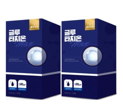 ウェルビーイング 蔵入り グルタチオン 120錠 x 2個