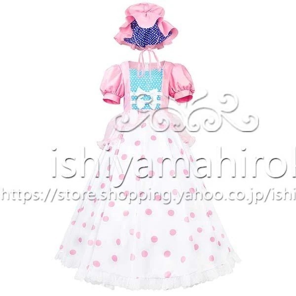 ハロウィン 子供大人用 Toy Story 羊飼い女 コスプレ 衣装 cos コスチューム パーティーグッズ ハロウィン変装 仮装