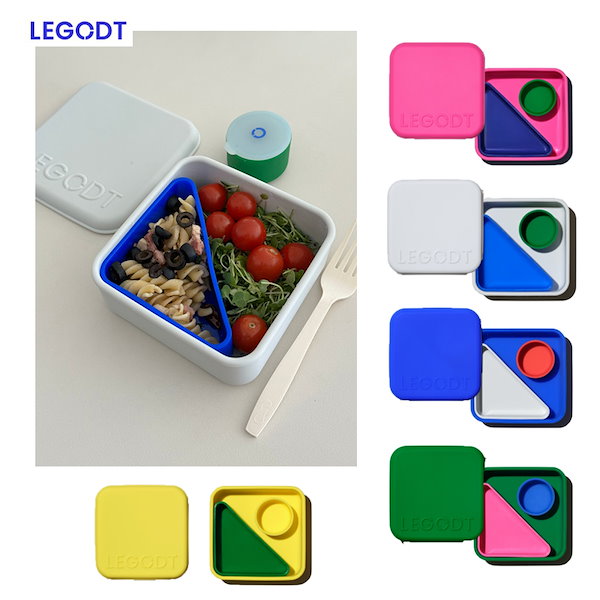 Qoo10] LEGODT LUNCH BOX SQUARE 650