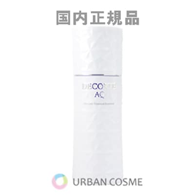 コスメデコルテ AQ アブソリュート エマルジョン マイクロラディアンス 200ml(全3タイプ) 国内正規品