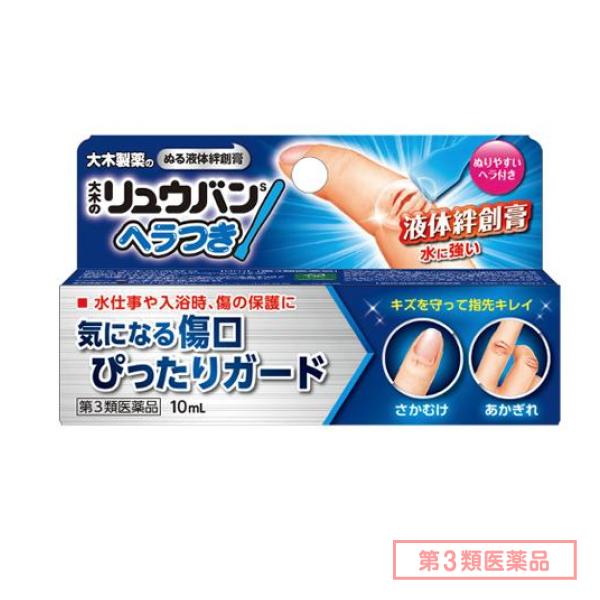 激安セール ジーンズ 2024秋 カジュアル ゆったりする ハイウエスト ストレート ロングパンツ ワイドパンツ 九分パンツ 気質 7,976円