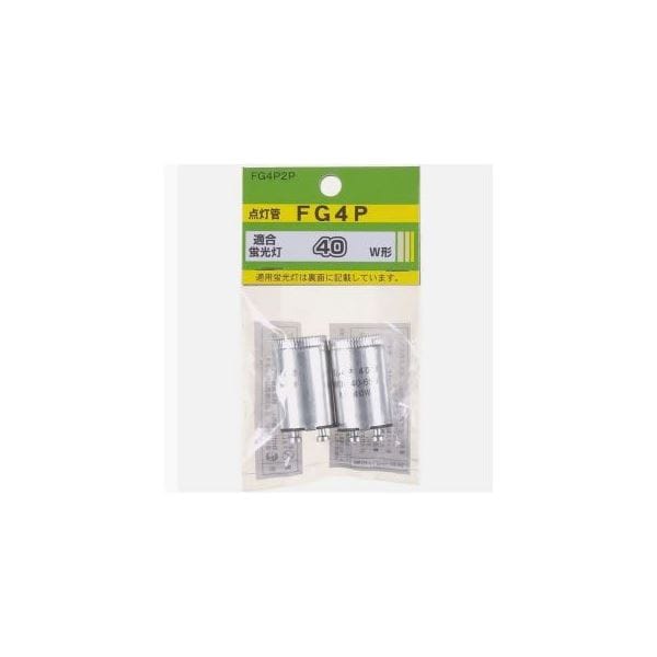 (まとめ)YAZAWA グロー球40W型用2個入口金P21 FG4P2P(×20セット)