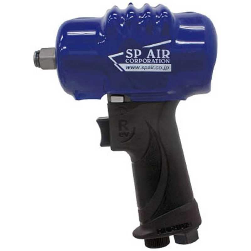 エスピーエアー　SP 超軽量1600クラスインパクトレンチ　SP-7146EX