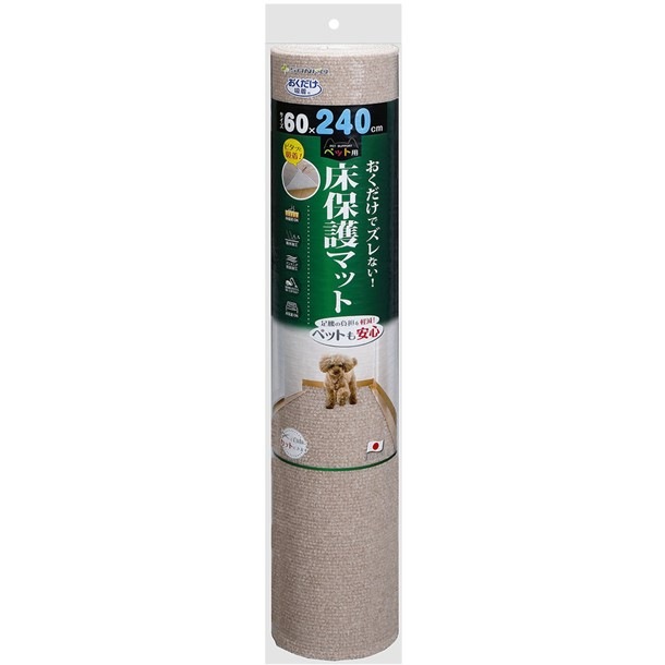 サンコー sanko 069248ペットヨウユカホゴマット*240 ボディケアグッズ (km59-be)