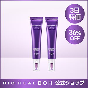 【バイオヒールボ】プロバイオダーム3Dリフティングクリーム本体×3＆リフィル×3 Qoo10] バイオヒールボ プロバイオダーム3Dリフティングクリーム