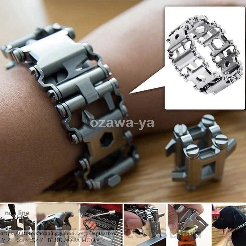 新品追加 限定割!引! ナイフ ツール ソロキャンプ道具 用品 キャンプ