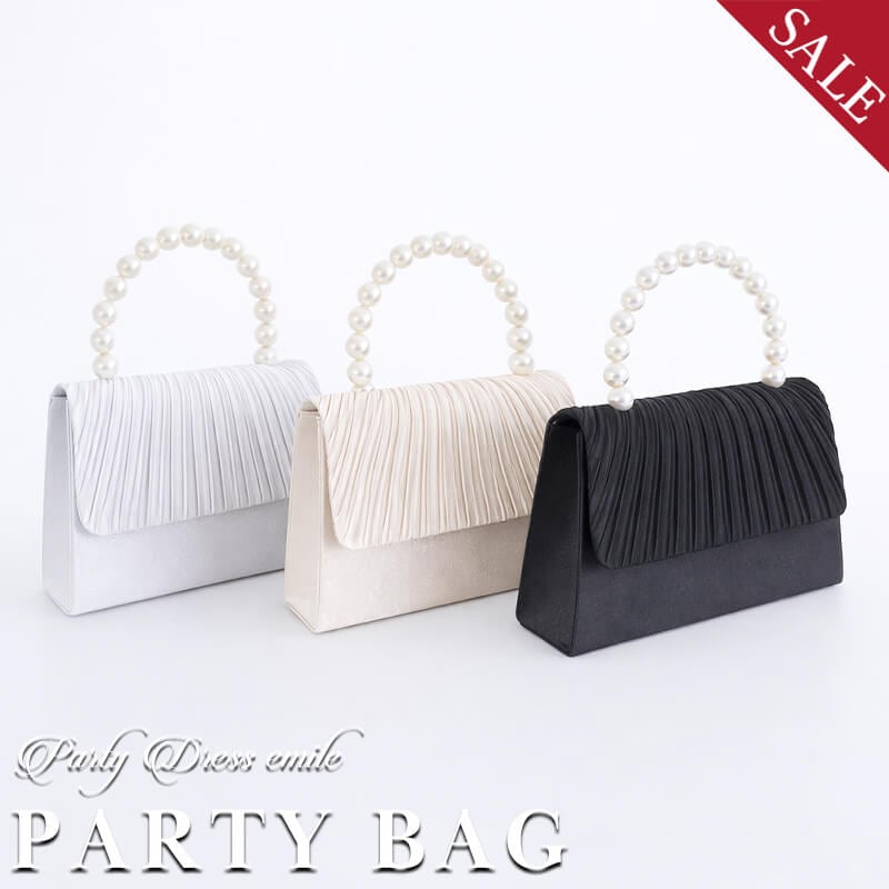 結婚式 バッグ 大きめ パーティーバッグ サブバッグ パール プリーツ 入園式 入学式 セレモニーバッグ フォーマル ハンドバッグ 2WAY emile0390