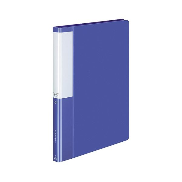 (まとめ) コクヨ 名刺ホルダー(POSITY) 固定式 A4タテ 600名用 ヨコ入れ ブルー P3メイ-765B 1冊 (×5セット)