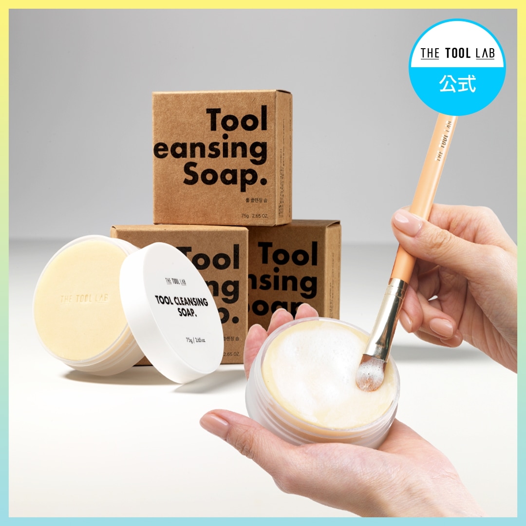 【正規品】ララピール　クレンジング用ブラシ　2本 正規品】ララピール クレンジング用ブラシ 2本 正規品