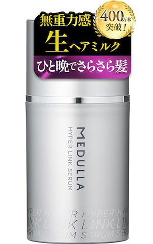 Qoo10 - ネット通販｜eBay Japan