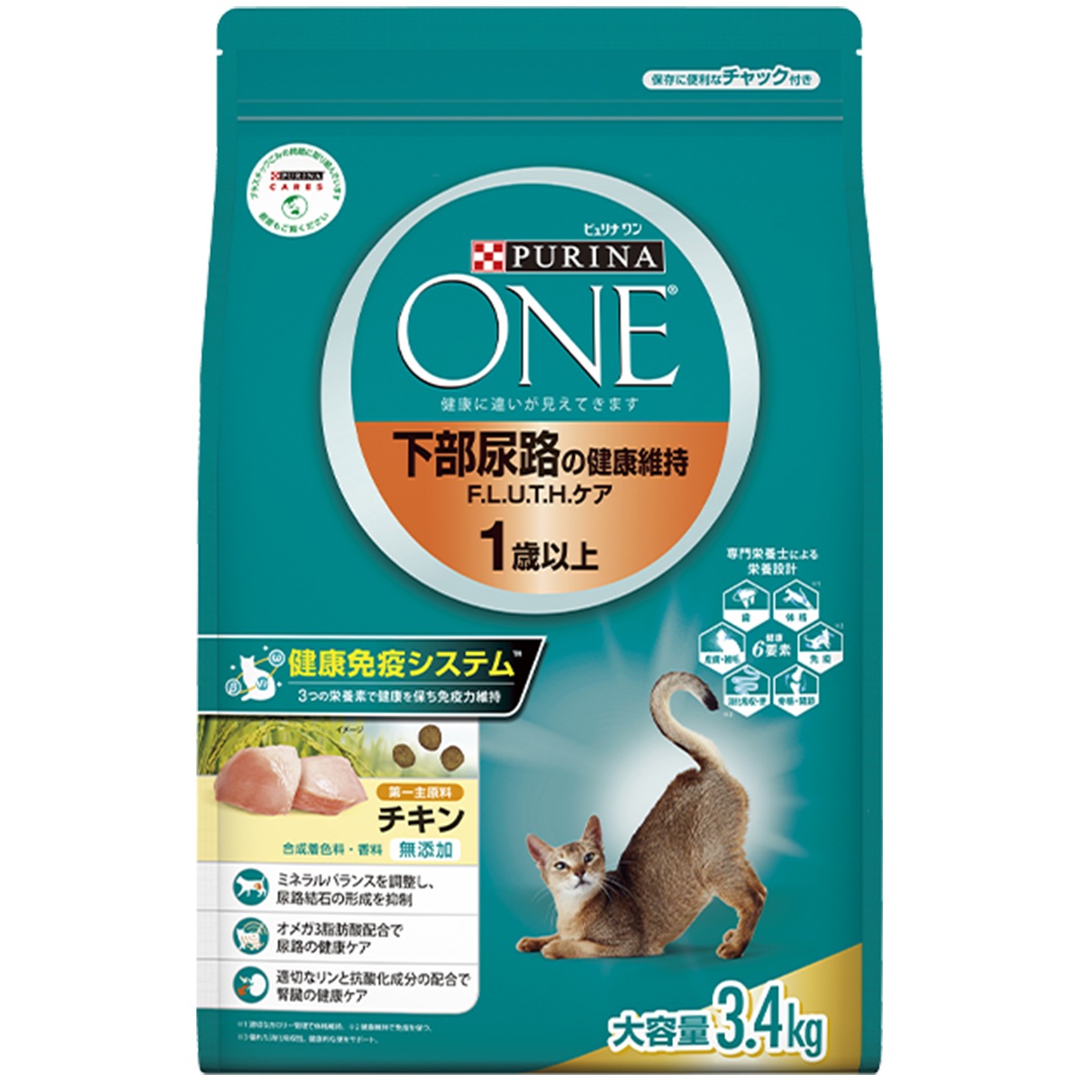 ピュリナワン下部尿路の健康維持用チキン １歳以上3.4kg ✕２袋 ネスレ ピュリナ ワン 下部尿路の健康維持 F.L.U.T.H. ケア 1歳
