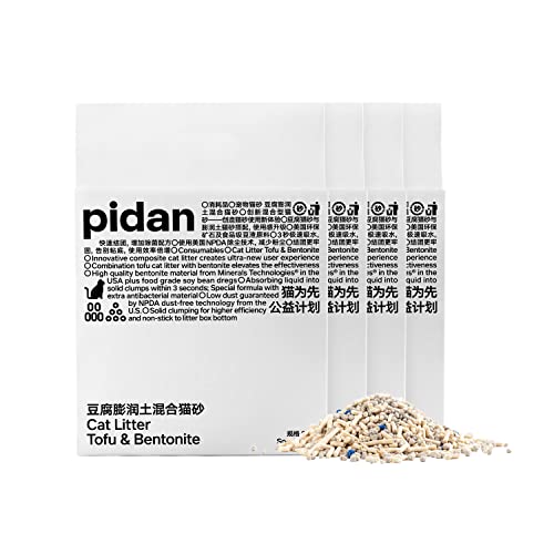 pidan 猫砂 おから 固まる ベントナイトとおから 混ぜる 脱臭 抗菌 真空パック 飛び散らない トイレに流れる 天然素材 臭みから解放 粉々になりにくい (2.4kg4袋)