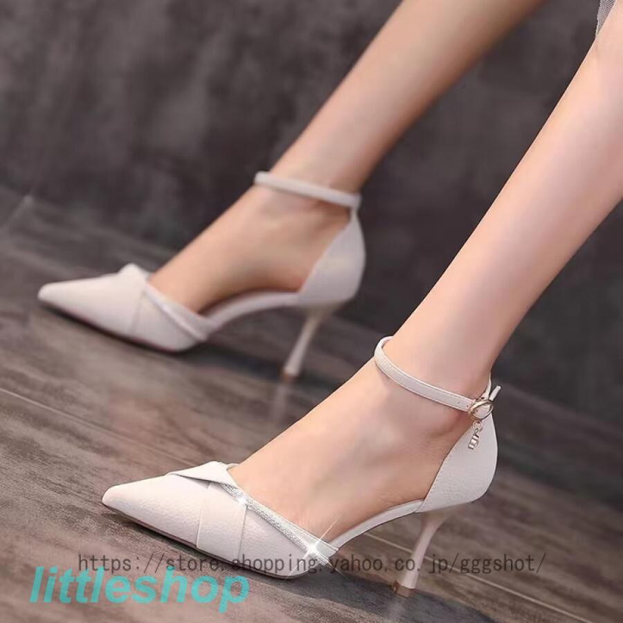 【急速出荷!】ヒールパンプス パンプス セパレート ストラップ アンクル ポインテッドトゥ キレイめ チャンキーヒール 7cm ヒール 疲れない 結婚式 パーティ 二次会 orange