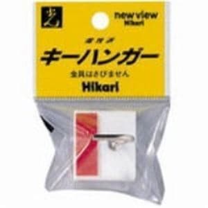 （業務用30セット）光 キーハンガー KH1R-4 黄