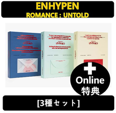 笹田有祥 摸 富士茄子茶入 大名物 仕覆 剣先緞子 御簾手モール 共箱 栞 新品 笹田有祥 摸 富士茄子茶入 大名物 仕覆 剣先緞子 御簾手モール