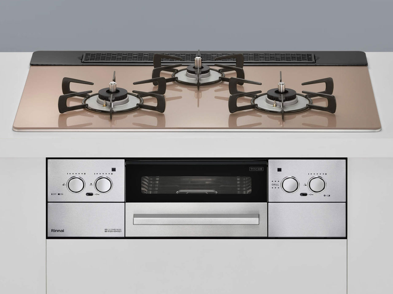 ビルトインコンロ リッセ 3口 3V乾電池タイプ 強火力：左右 プロパンガス LPG 75cm レンジフード連動 RHS71W32L22RASTW-LPG