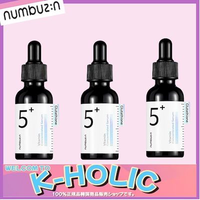 レッドアリーマーII【開封未使用・FC日本版】 【公式通販】