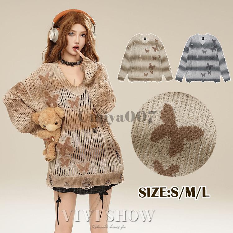 ニット 透かし編み トップス レディース プルオーバー 蝶柄 セーター 体型カバー 長袖 可愛い