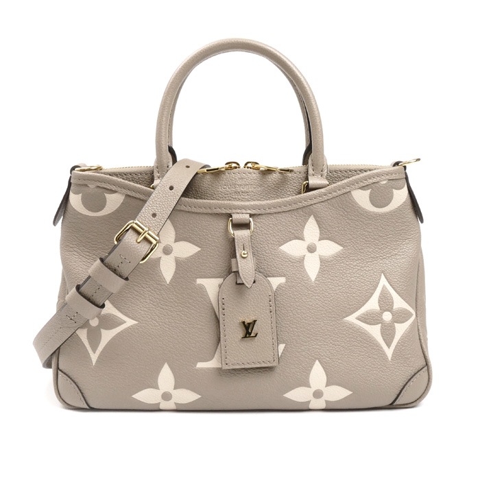 LOUIS VUITTON ルイ・ヴィトン バイカラー トリアノンPM 2Wayショルダーバッグ モノグラムアンプラント ベージュ M46585 ICチップ レディース 中古 美品