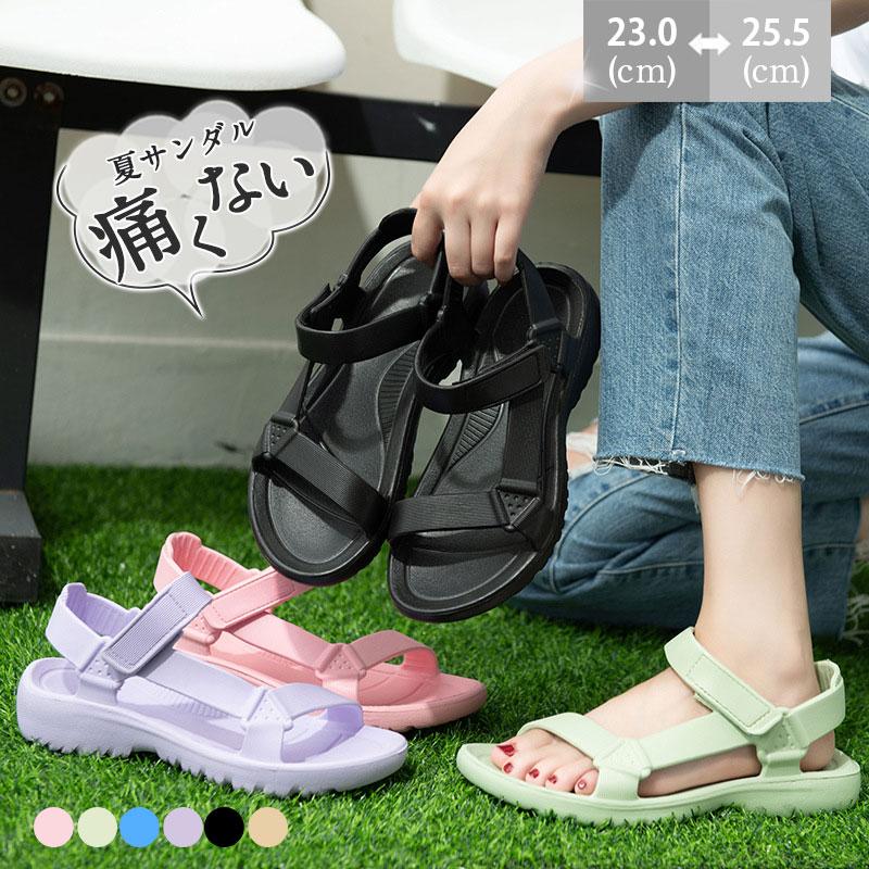 超目玉新品 レディース 581