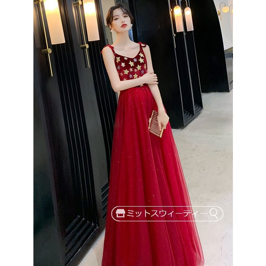 パーティードレス カラードレス 結婚式 披露宴 Aラインドレス ピアノ 演奏会 発表会 二次会 ロン