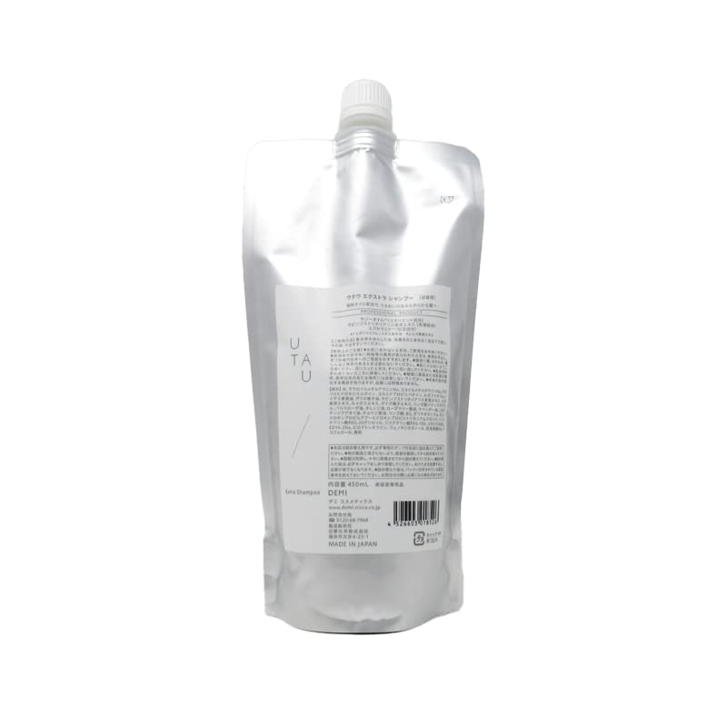 デミ ウタウ エクストラ シャンプー 450ml レフィル