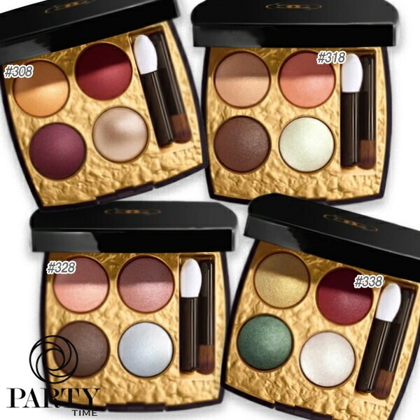 CHANEL レ キャトル オンブル ビザンス