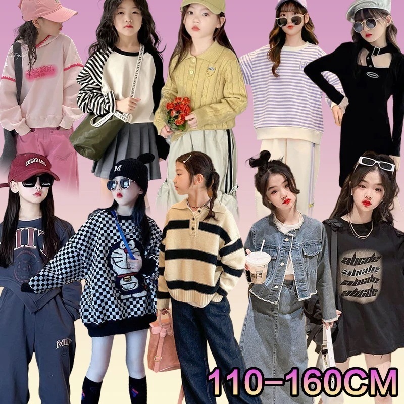 2025春新商品 子供服 女の子キッズ アウター 韓国子供服キッズ セットアップ 上下セット トレーニングウェア